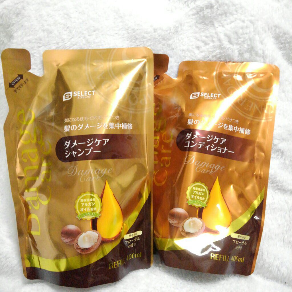 ダメージケアコンディショナー S SELECT