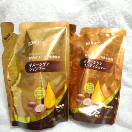 ダメージケアシャンプー/S SELECT/シャンプー・コンディショナーを使ったクチコミ(1枚目)