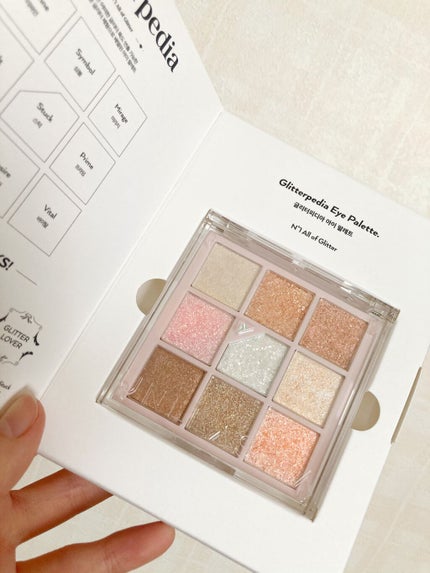 グリッターペディアアイパレット/unleashia/アイシャドウパレットを使ったクチコミ(2枚目)