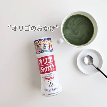 オリゴのおかげ/パールエース/オリゴ糖を使ったクチコミ(1枚目)
