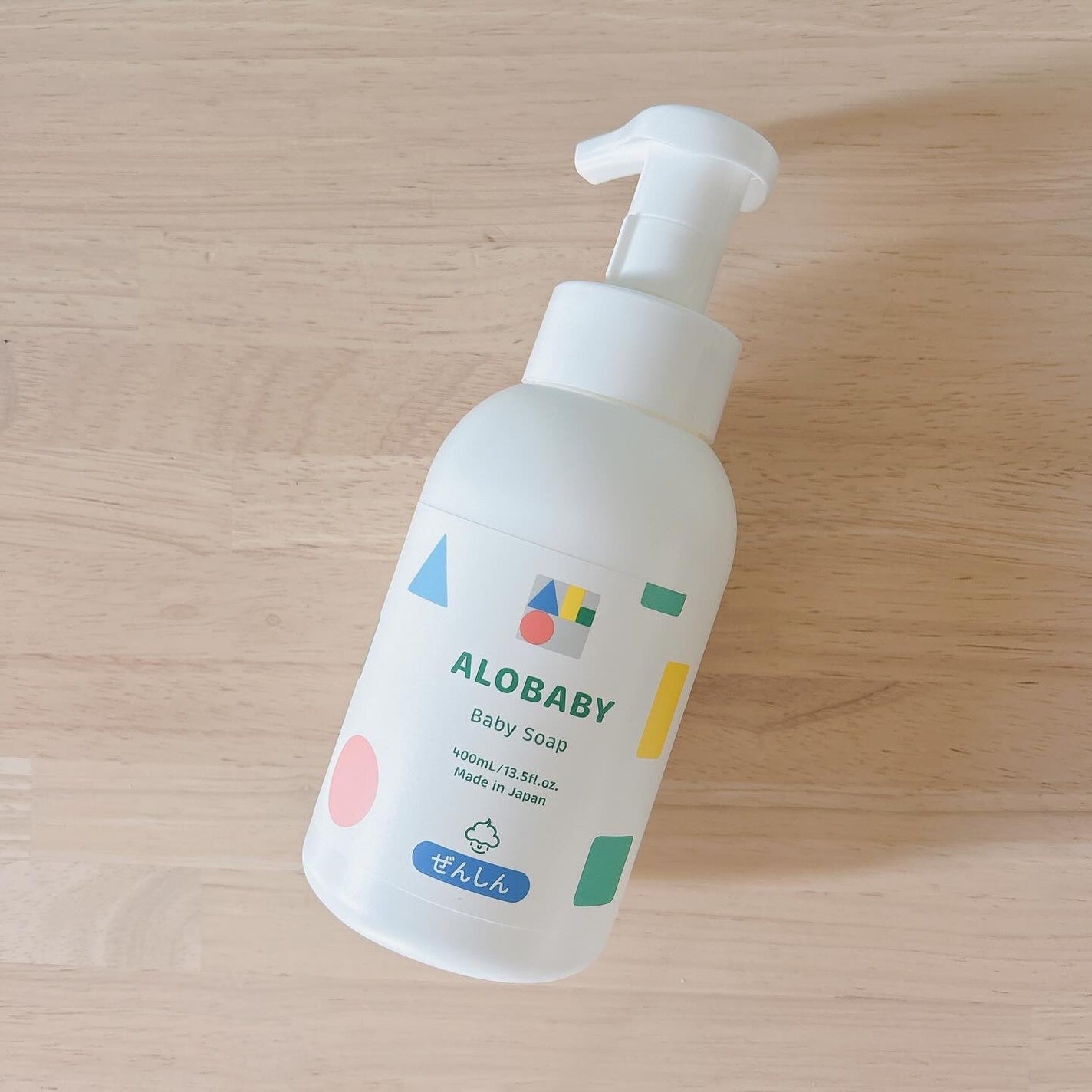 ベビーソープ/ALOBABY/ボディソープを使ったクチコミ(1枚目)