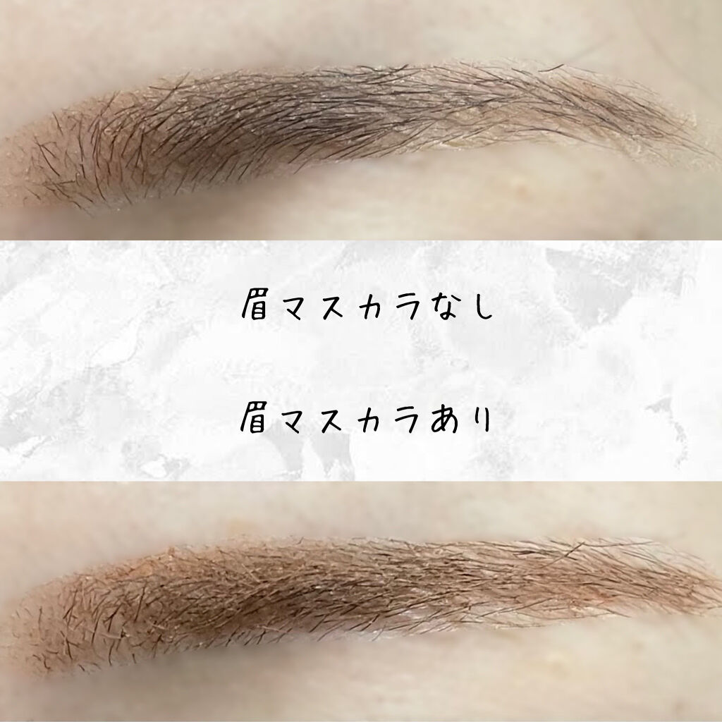 キル ブロウ カラー ブロウ ラッカー 05 PINK BROWN/CLIO/眉マスカラを使ったクチコミ（3枚目）