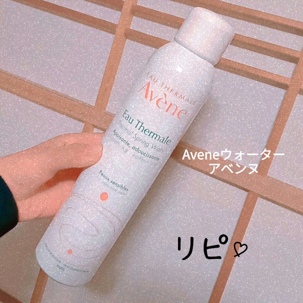 ニベアクリーム/ニベア/ボディクリームを使ったクチコミ（2枚目）