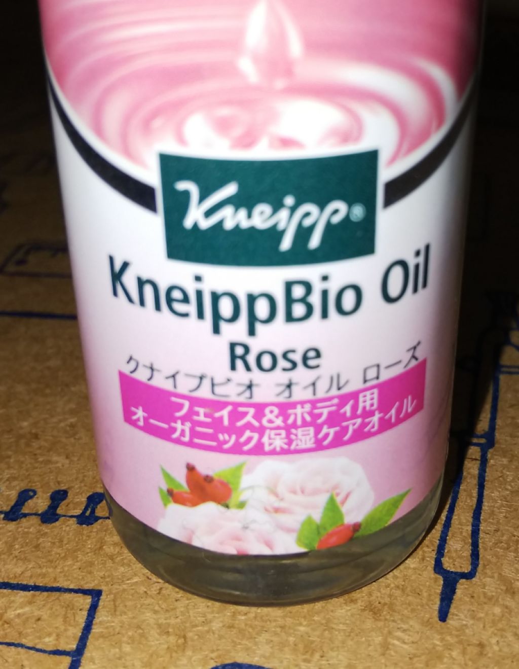 クナイプビオ オイル ローズ/クナイプ/ボディオイルを使ったクチコミ（2枚目）