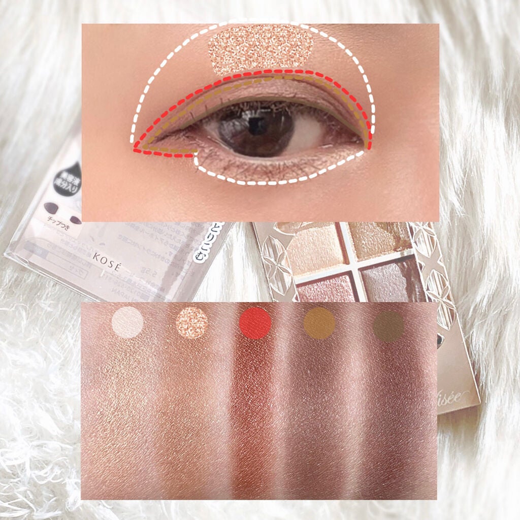 パノラマデザイン アイパレット/Visée/アイシャドウパレットを使ったクチコミ(3枚目)