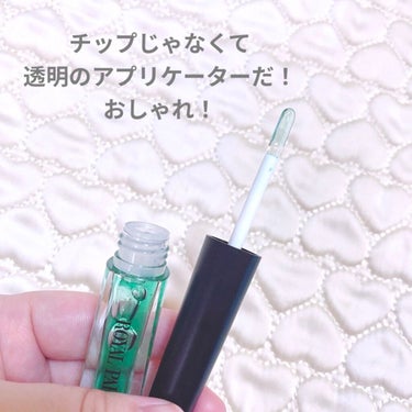 UR GLAM　LIP OIL/U R GLAM/リップグロスを使ったクチコミ（3枚目）