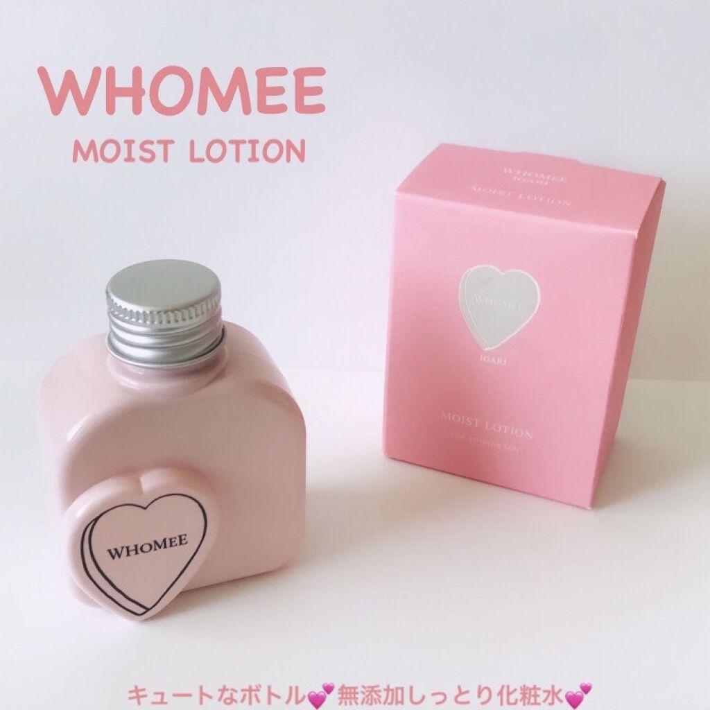 モイストローション/WHOMEE/化粧水を使ったクチコミ（1枚目）