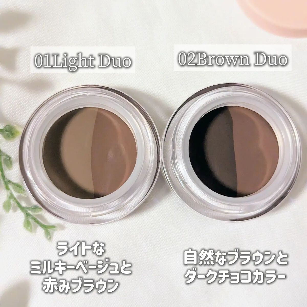 ブロウライナー/BLING GLOW/その他アイブロウを使ったクチコミ(2枚目)