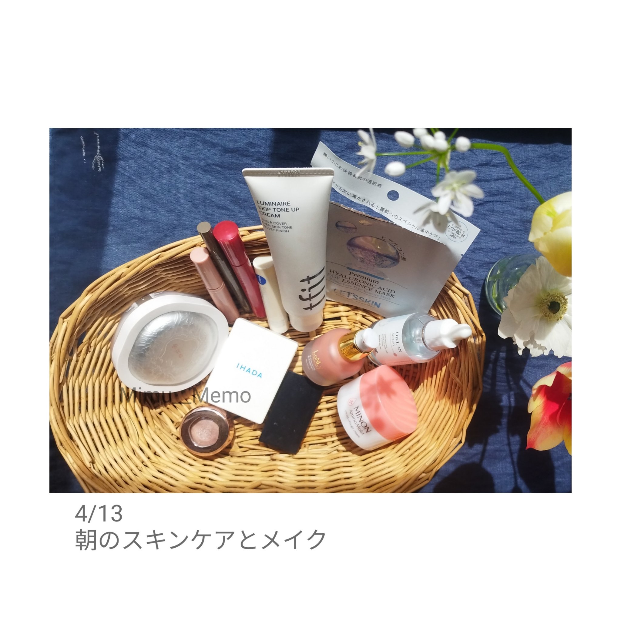 LET’SSKIN/LET’SSKIN/シートマスク・パックを使ったクチコミ（1枚目）