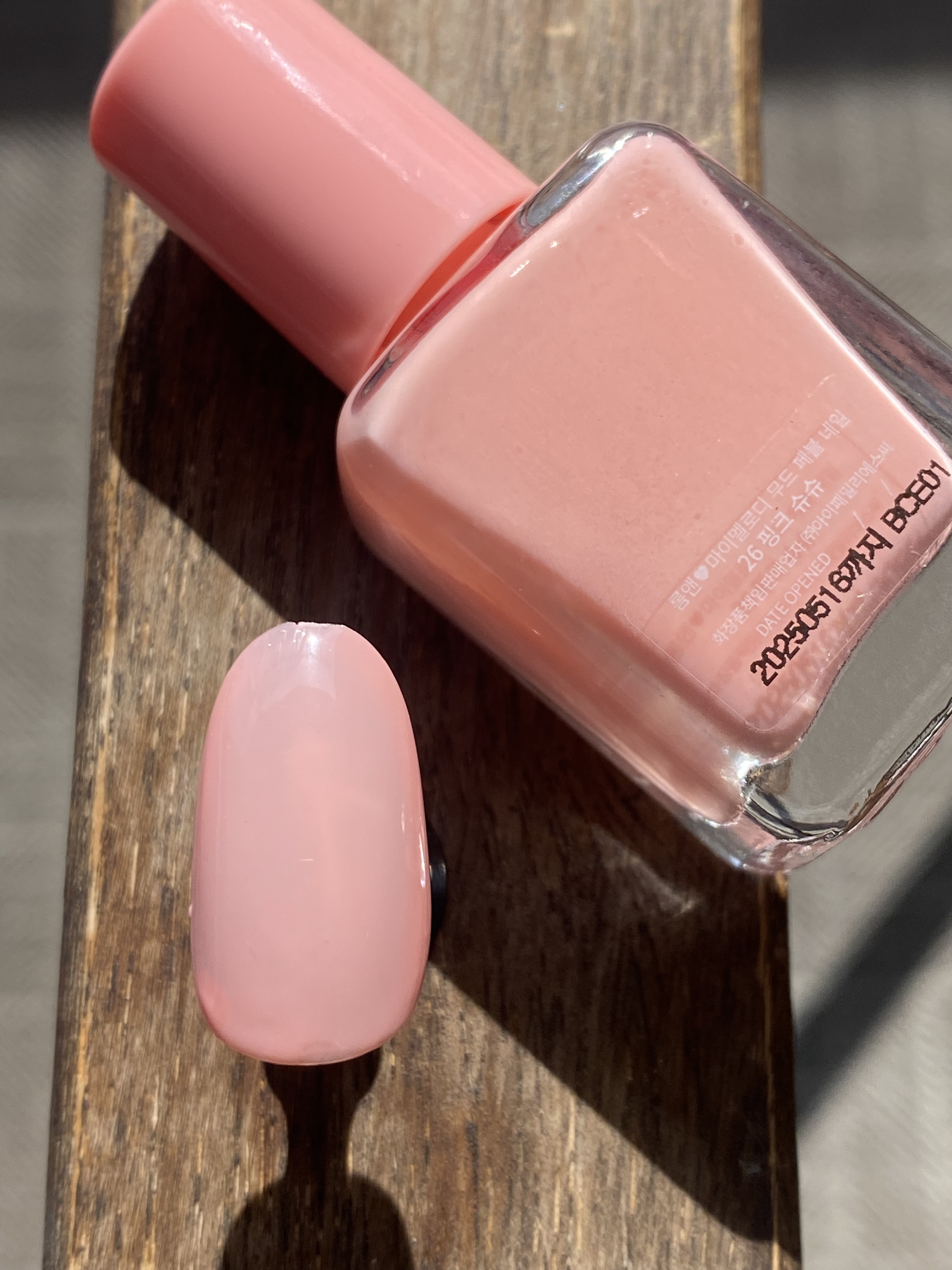 マイメロディムードペブルネイル  26ピンクシュシュ/rom&nd/マニキュアを使ったクチコミ（2枚目）