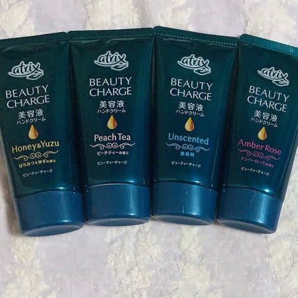 ビューティーチャージ 無香料/アトリックス/ハンドクリームを使ったクチコミ(1枚目)