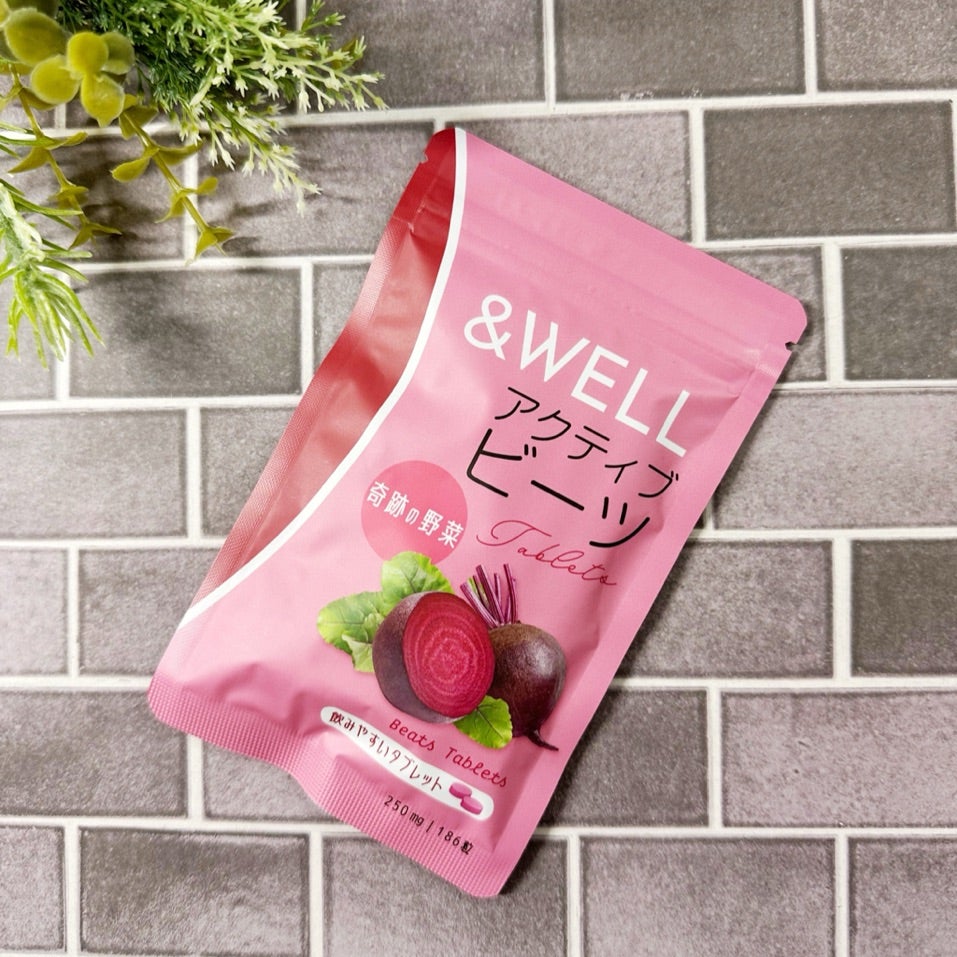 アクティブビーツ/&WELL/健康サプリメントを使ったクチコミ（1枚目）