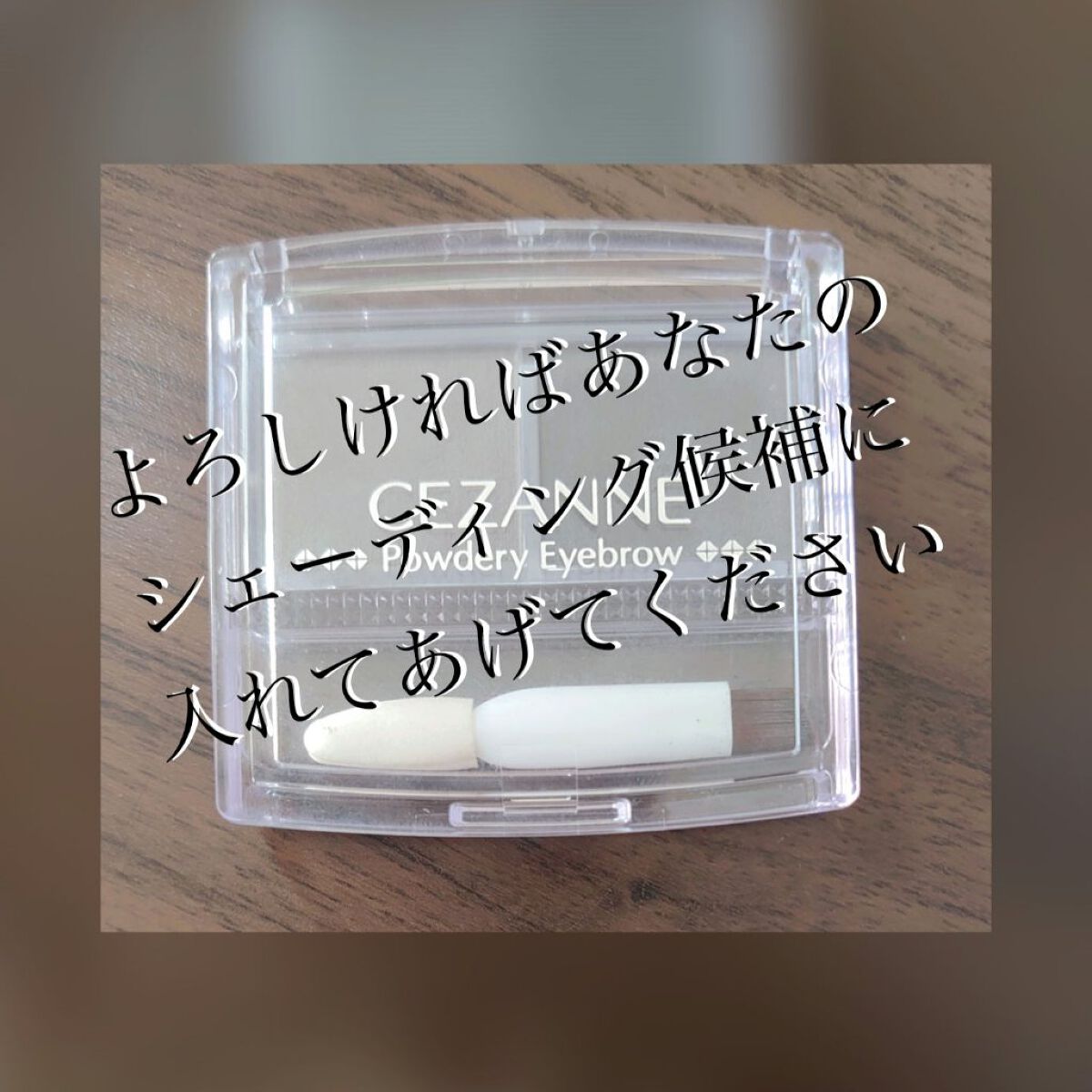 ラスティング フィニッシュ オイルモイスト ティント C/リンメル ロンドン/リップティントを使ったクチコミ（1枚目）