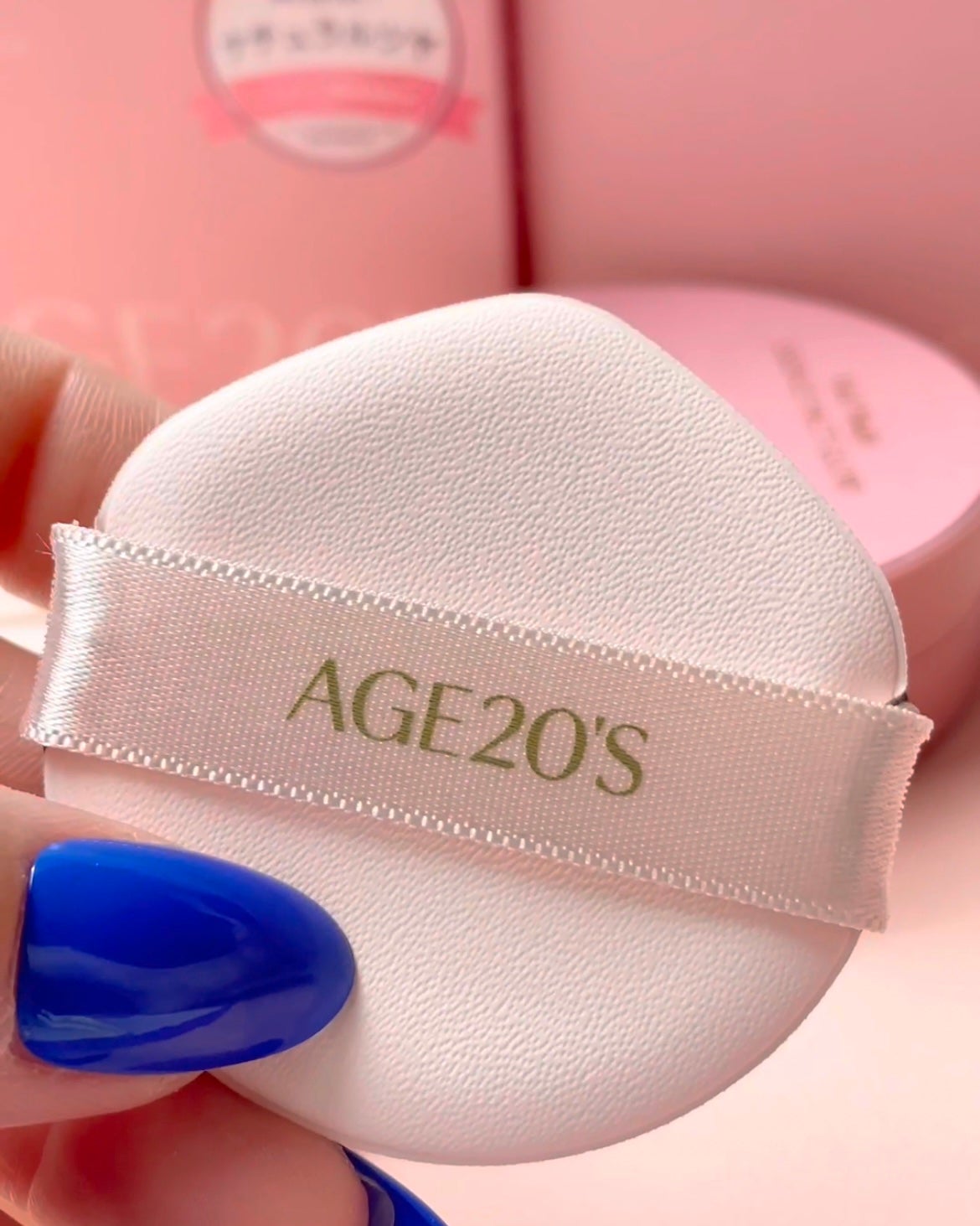 ヴェールヌーディ エッセンスパクトグロウ/AGE20’s/クリーム・エマルジョンファンデーションを使ったクチコミ(3枚目)