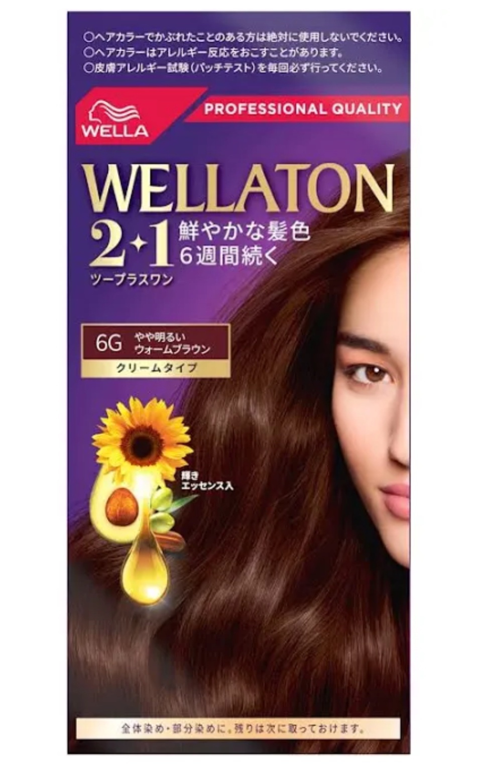 まとめ得 ウエラトーンツープラスワン 液状タイプ ６Ｇ ウエラジャパン ヘアカラー・白髪用 x [5個] /h ウエラトーン ツープラスワン クリームタイプ 6GM ⁄ ウエラ(WELLA) | LIPS