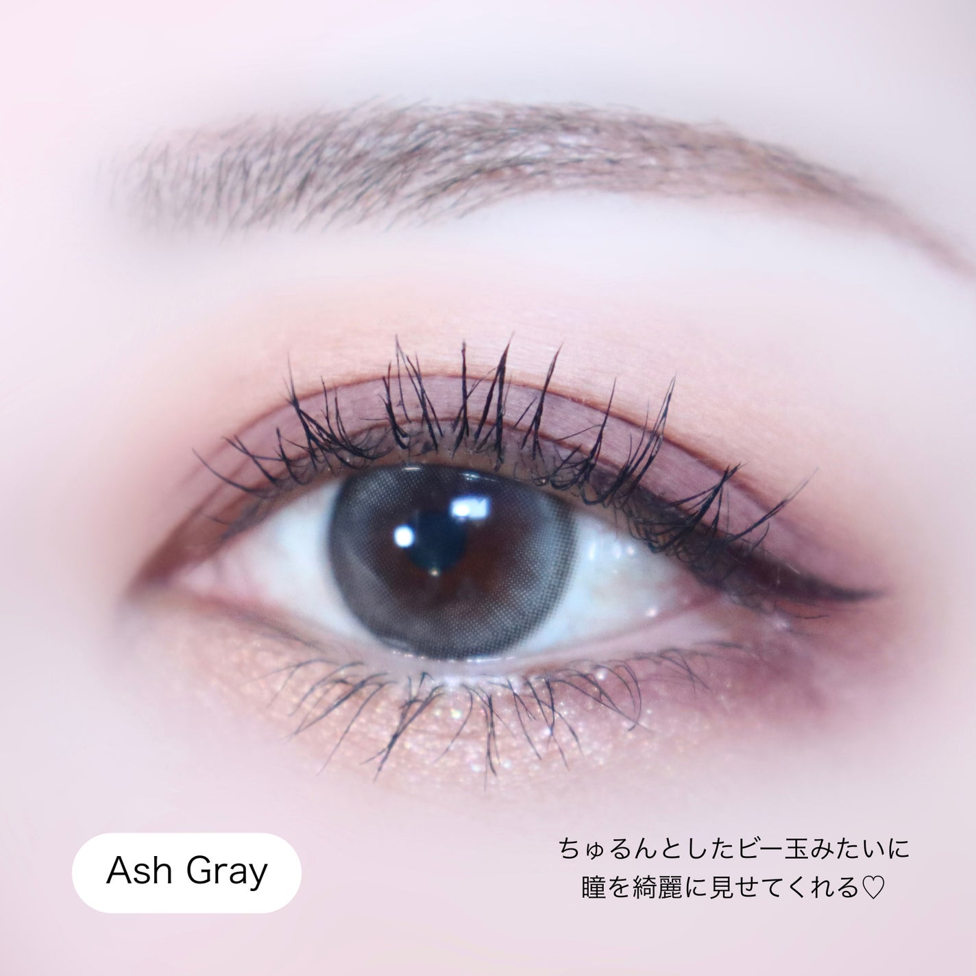 DEMETER 1day/Gemhour lens/カラーコンタクトレンズを使ったクチコミ(4枚目)