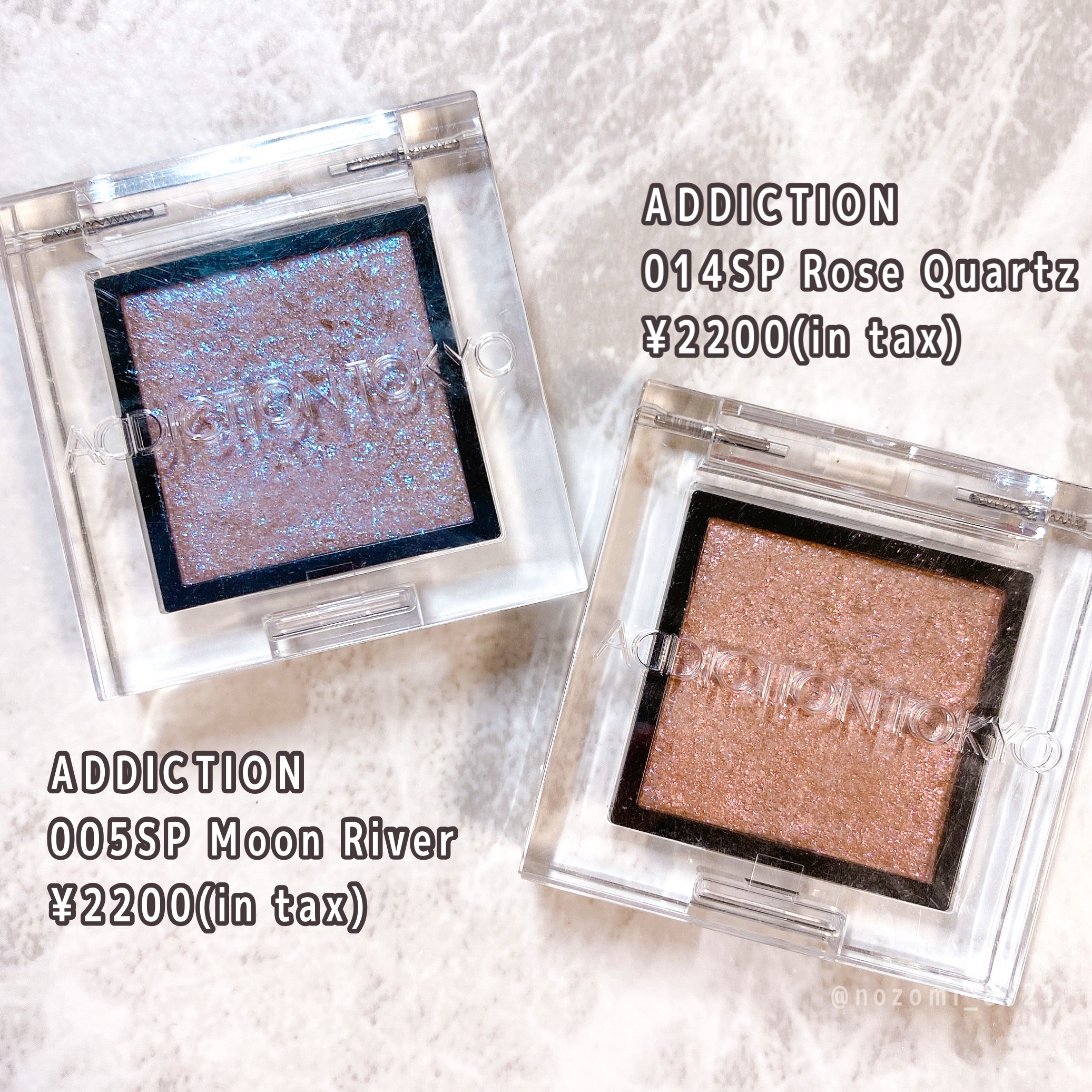 アディクション ザ アイシャドウ スパークル/ADDICTION/単色アイシャドウを使ったクチコミ（1枚目）