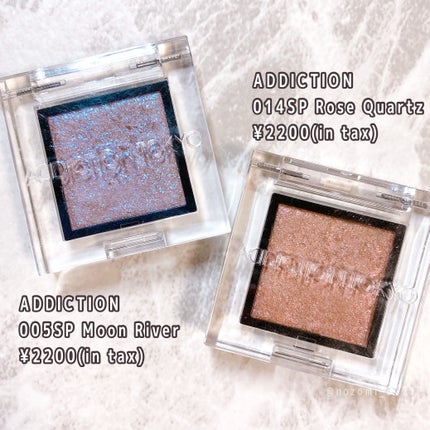 アディクション ザ アイシャドウ スパークル/ADDICTION/単色アイシャドウを使ったクチコミ(1枚目)