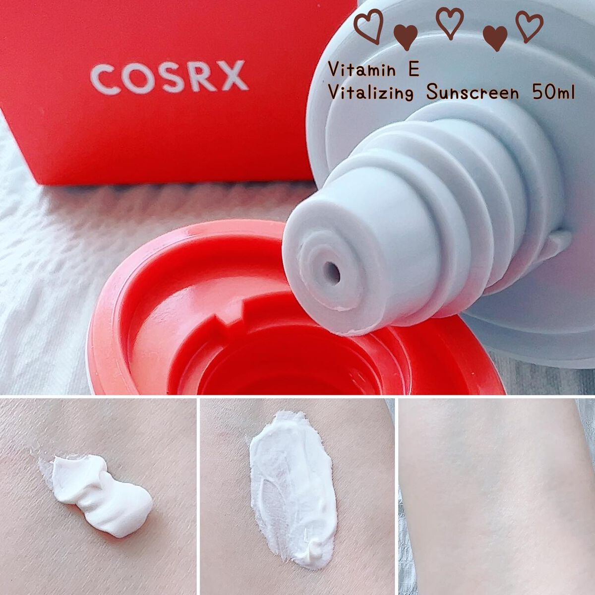 ビタミンEバイタライジングUVクリーム　SFP50＋/COSRX/日焼け止めクリームを使ったクチコミ（2枚目）