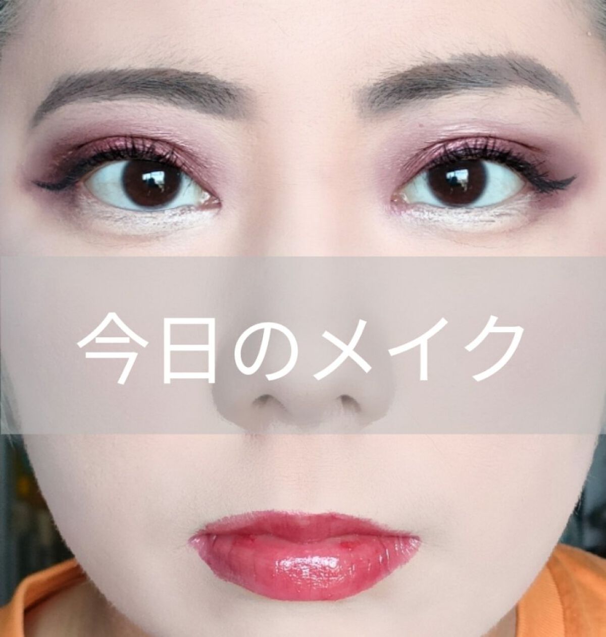 ジェムデュウ アイズ 001/リンメル ロンドン/アイシャドウパレットを使ったクチコミ（1枚目）