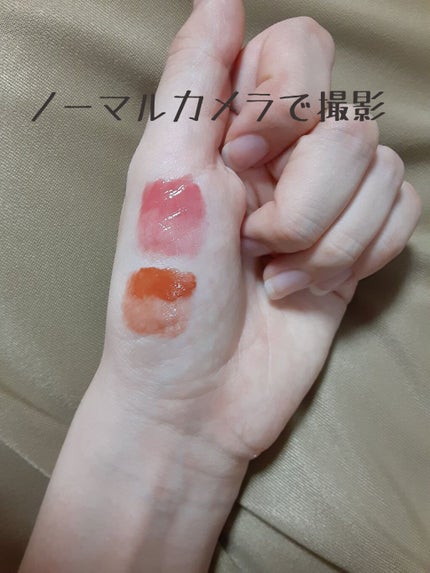 オーロラ デュイ ティント/MERZY/リップティントを使ったクチコミ(6枚目)