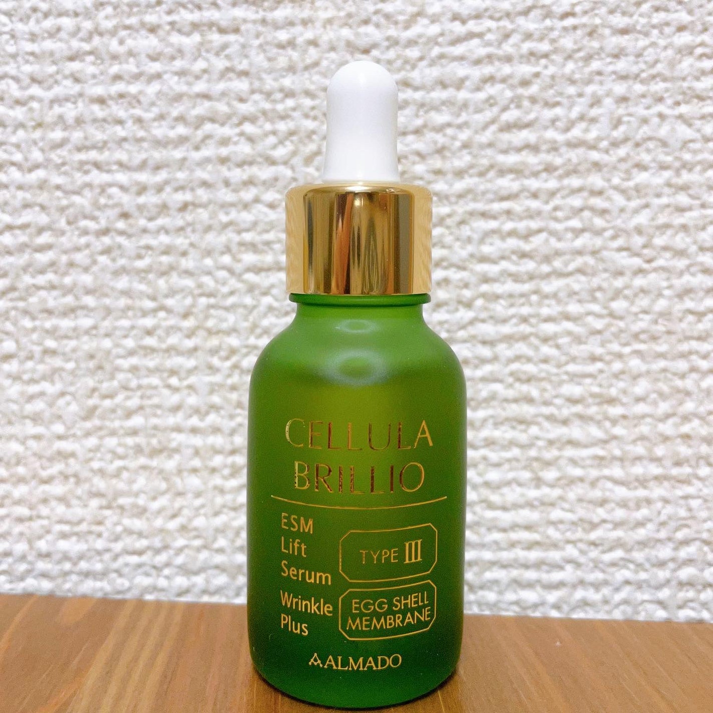 ブリリオ N/CELLULA/美容液を使ったクチコミ(2枚目)