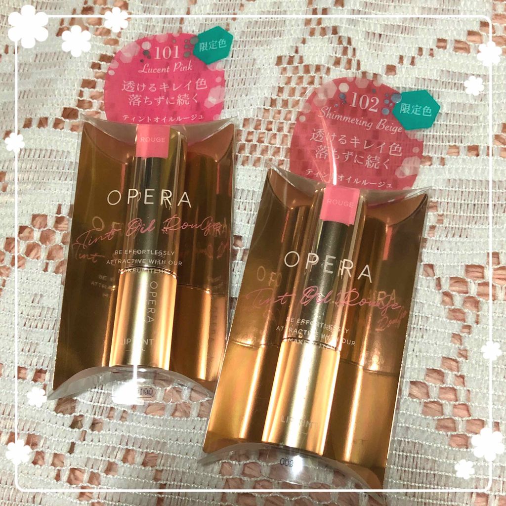 オペラ リップティント N/OPERA/リップティントを使ったクチコミ（1枚目）