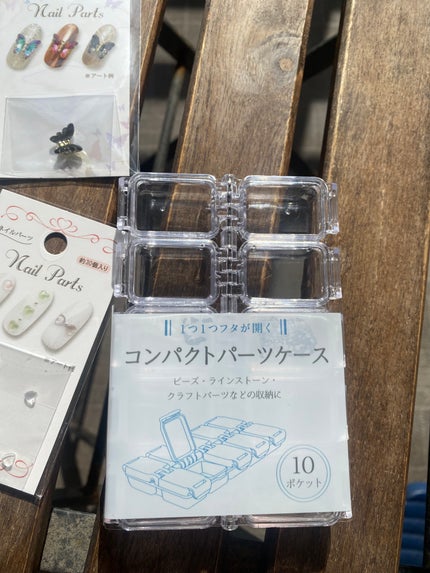 デコパーツケース/セリア/その他化粧小物を使ったクチコミ(6枚目)