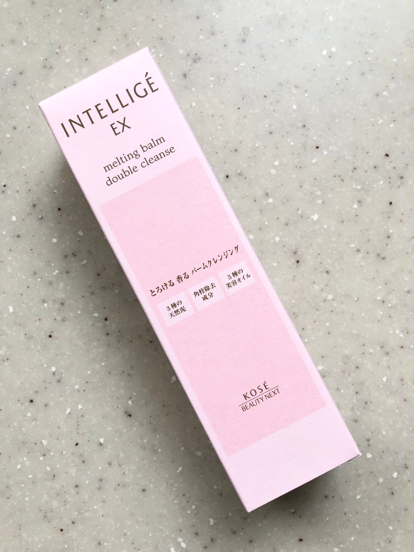 メルティング バーム W クレンズ/アンテリージェEX/クレンジングバームを使ったクチコミ(3枚目)