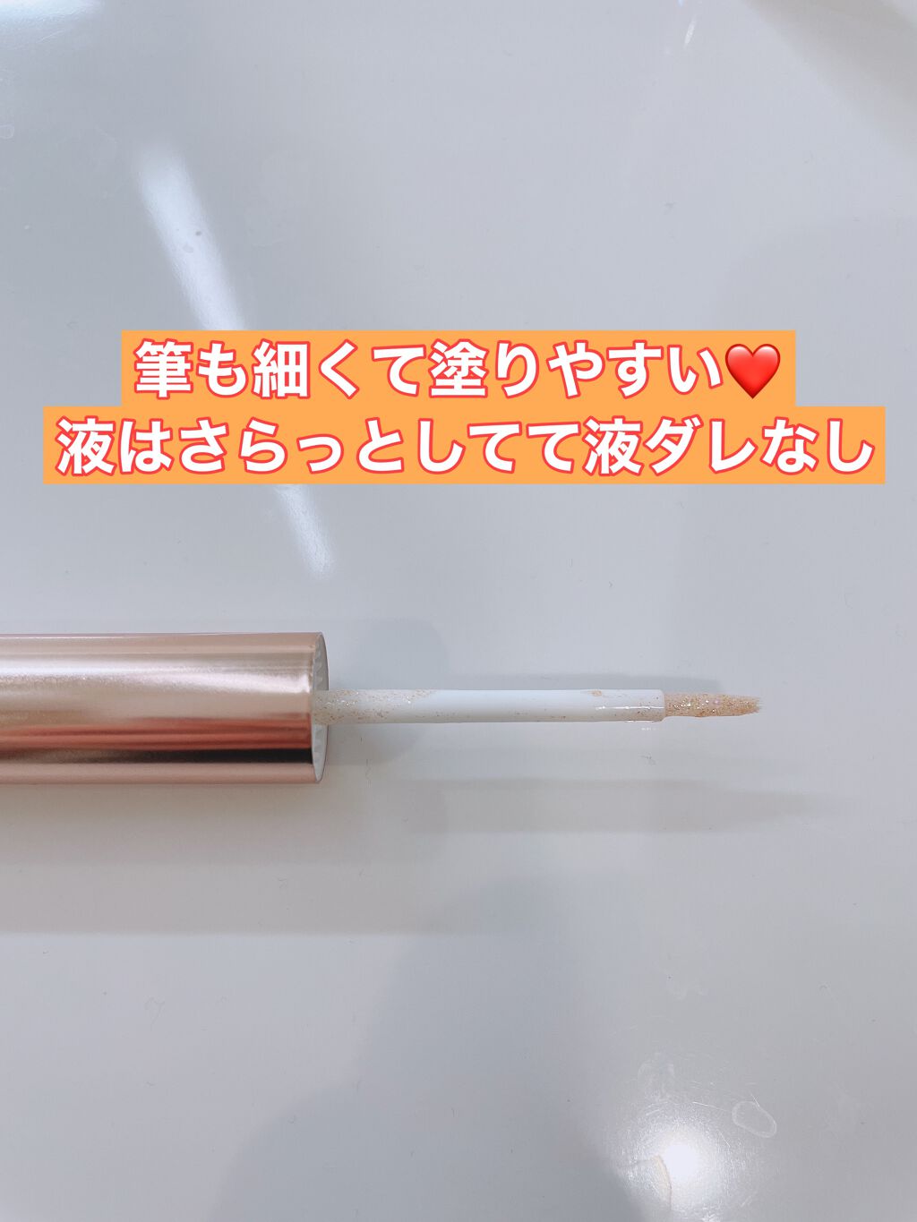 トゥインクルグリッター/VAVI MELLO/グリッターを使ったクチコミ(5枚目)