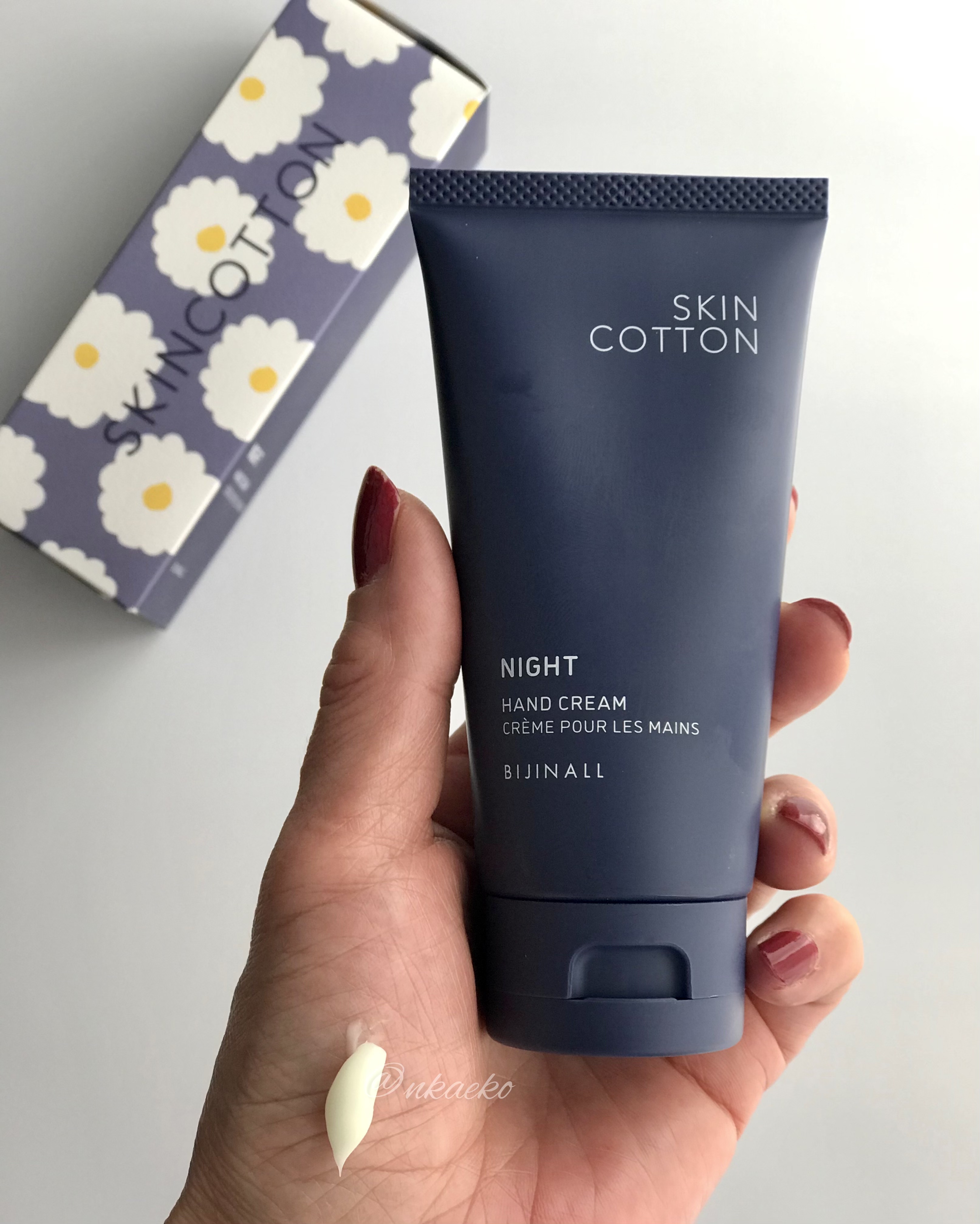 濃厚リペアプレミアムクリーム /スキンコットン/フェイスクリームを使ったクチコミ（2枚目）