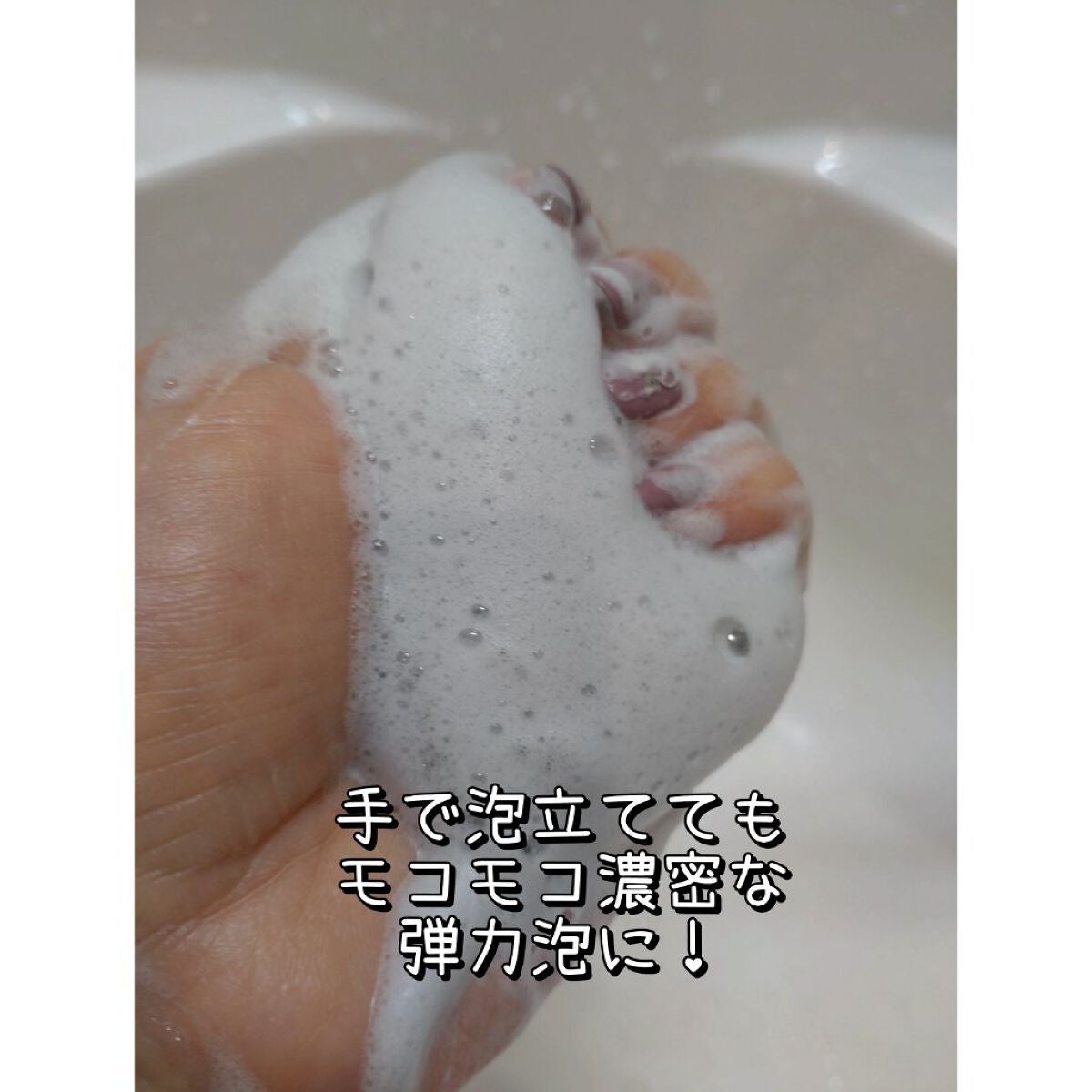 ディープクリア洗顔パウダー/ファンケル/洗顔パウダーを使ったクチコミ(4枚目)