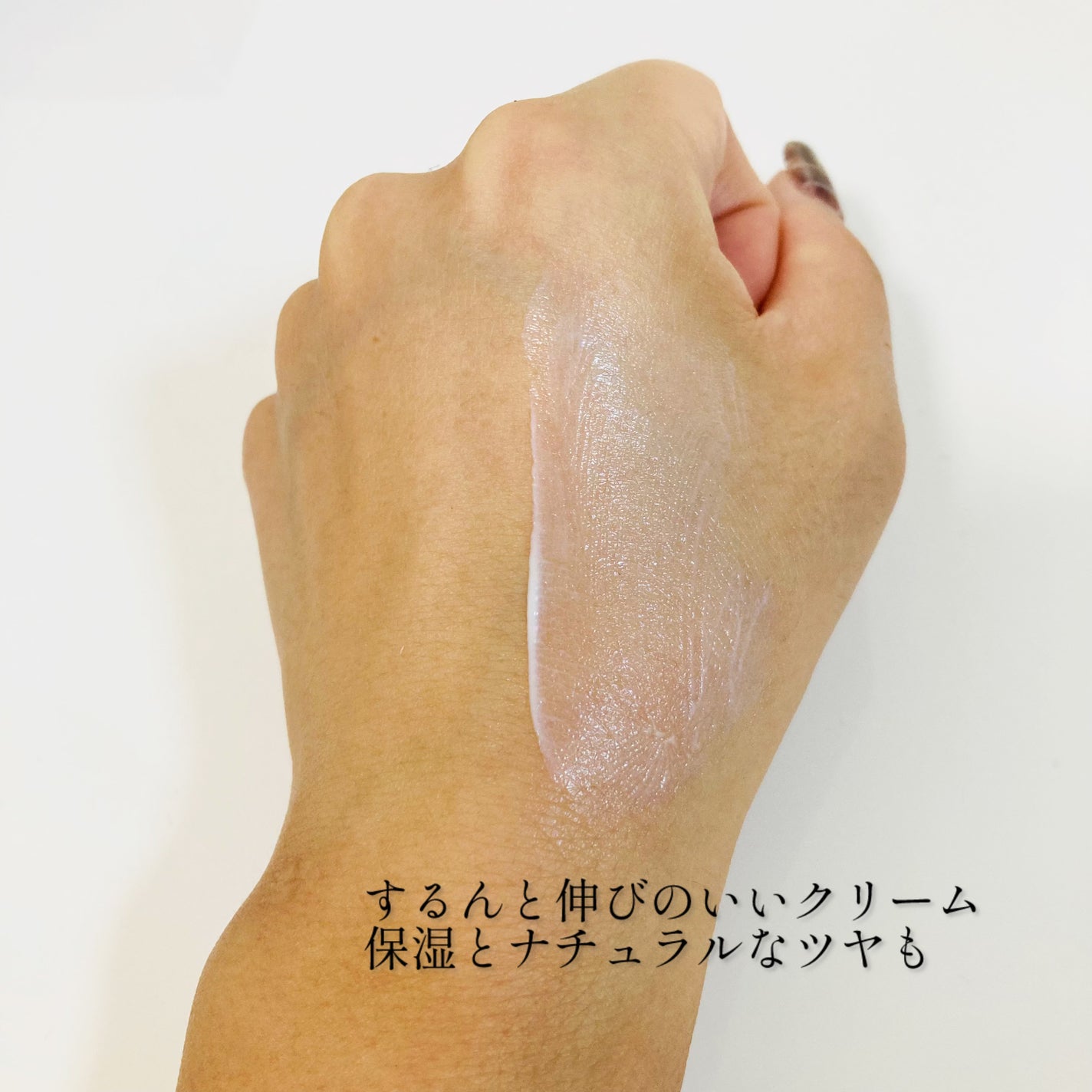 クリーム イン デイ/KANEBO/フェイスクリームを使ったクチコミ(2枚目)