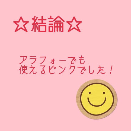 グリッタープリズム シャドウ マーブル/MISSHA/単色アイシャドウを使ったクチコミ(4枚目)