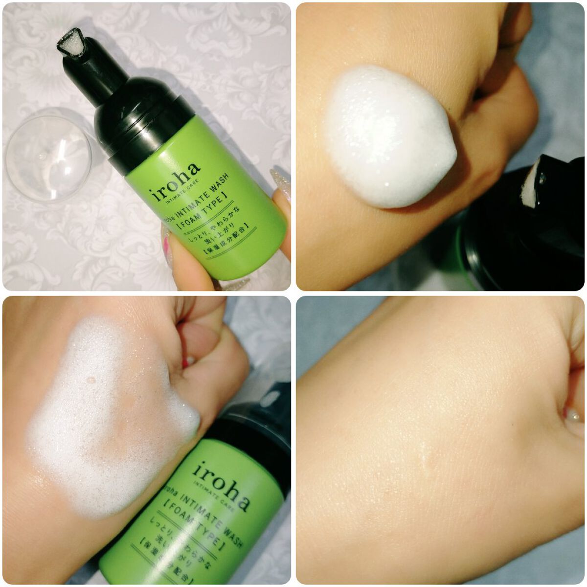 イロハ インティメート ケアトライアル セット/iroha INTIMATE CARE/デリケートゾーンケアを使ったクチコミ（3枚目）