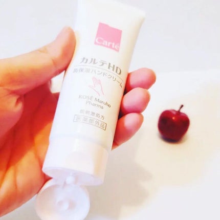 モイスチュア ハンドクリーム/カルテHD/ハンドクリームを使ったクチコミ(3枚目)