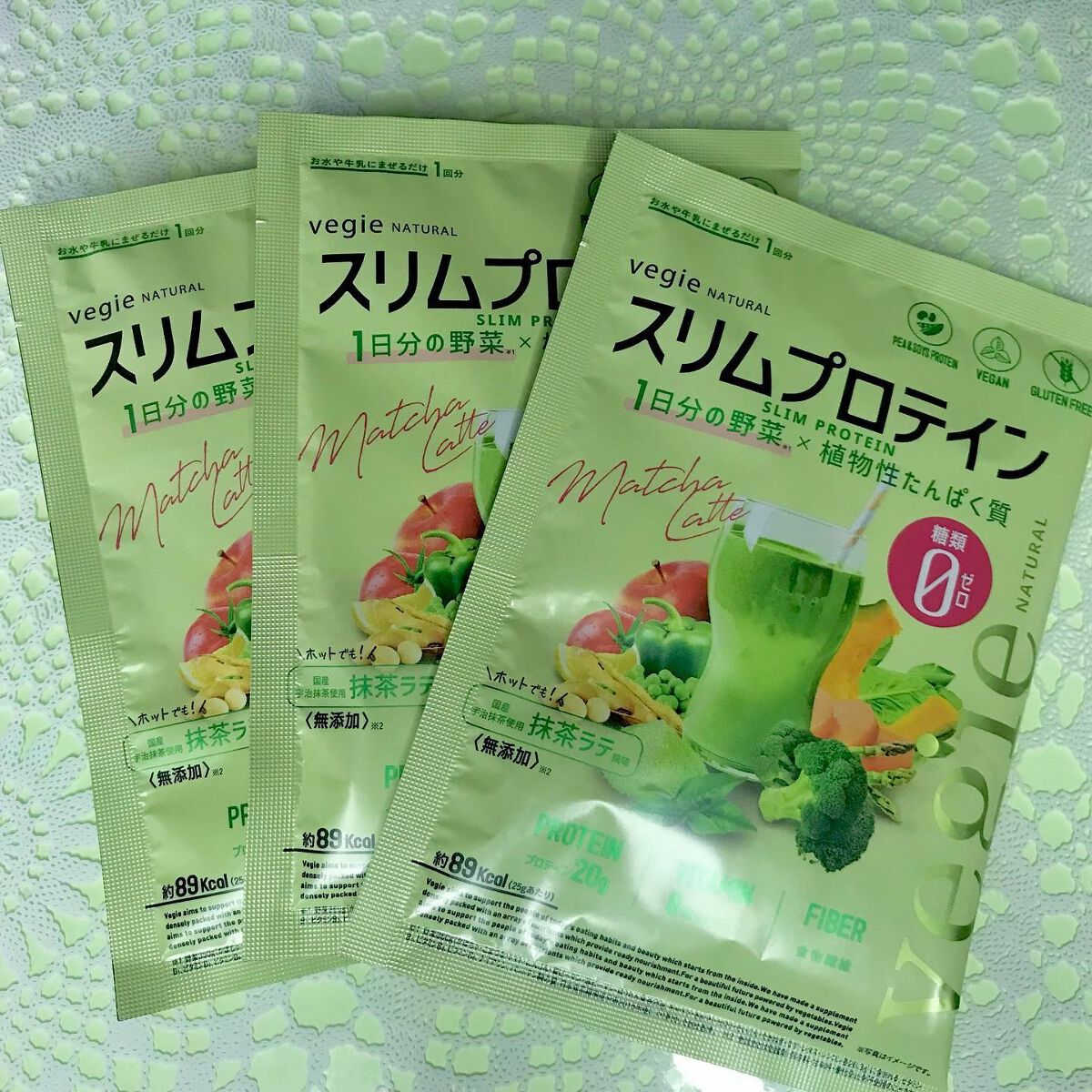 スリムプロテイン/vegie natural/ソイプロテインを使ったクチコミ（3枚目）