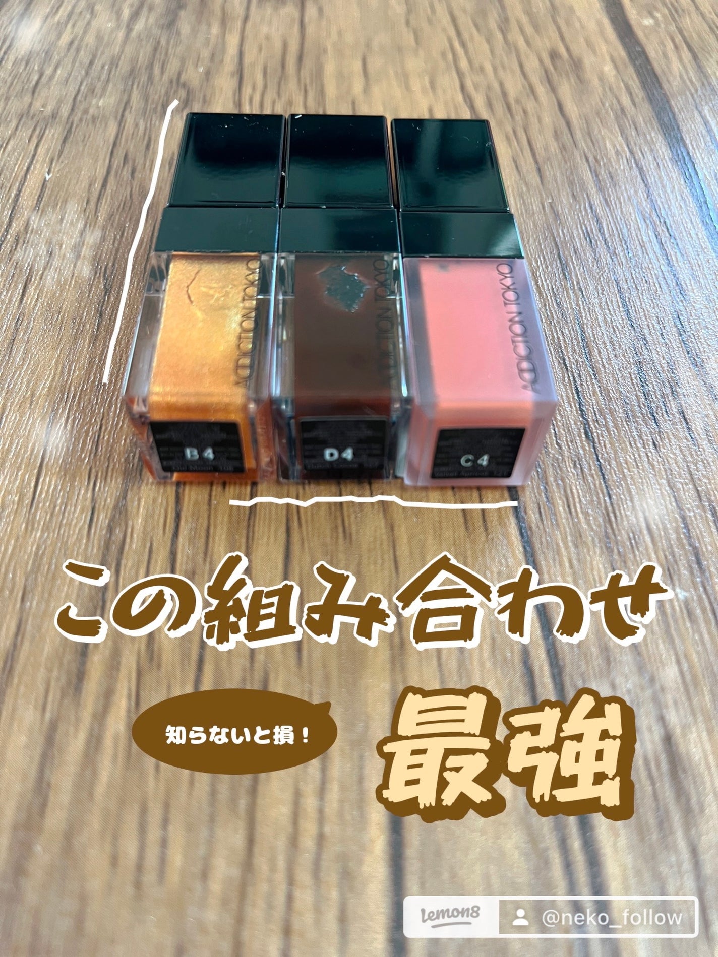 エッセンス スキングロウ ファンデーション/SHISEIDO/リキッドファンデーションを使ったクチコミ(5枚目)