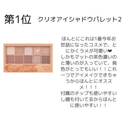 リップスティック/M・A・C/口紅を使ったクチコミ(4枚目)