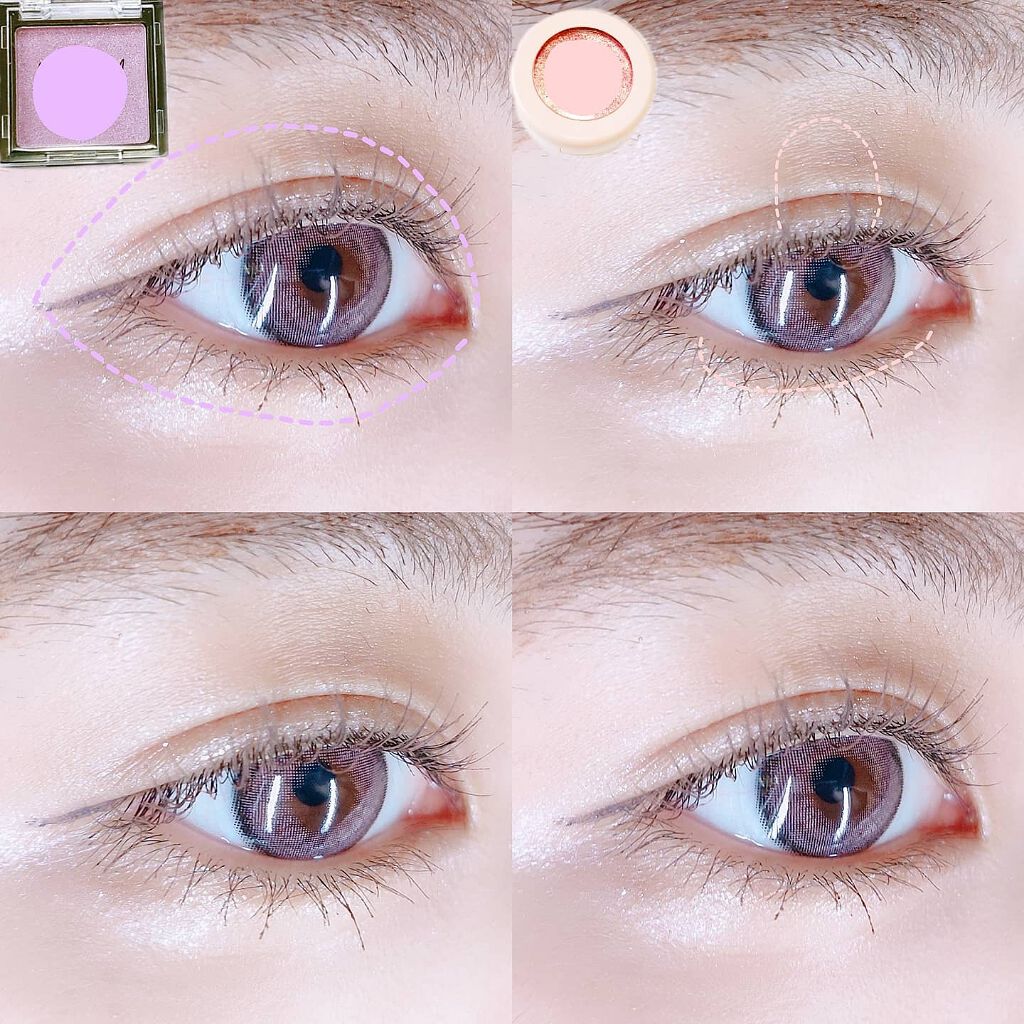 UR GLAM　POWDER EYESHADOW/U R GLAM/単色アイシャドウを使ったクチコミ（2枚目）