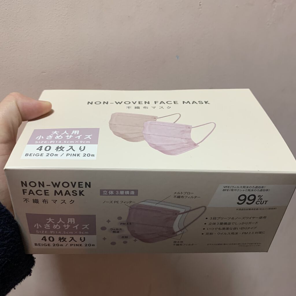 NON-WOVEN FACE MASK/3COINS/マスクを使ったクチコミ（1枚目）