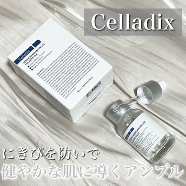 Celladix セボムリバランシングRX131アンプルのクチコミ「#PR とろ～っとしたテクスチャーがたまらんアンプル✨
【Celladix セボムリバランシン.....」（1枚目）
