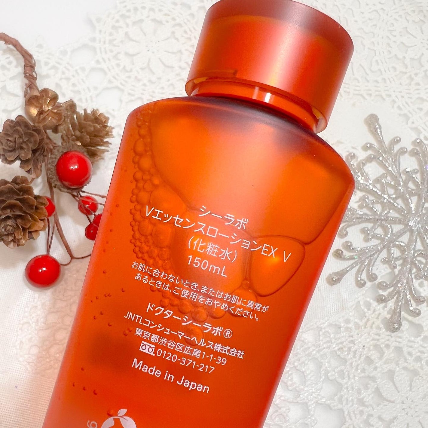 VC100エッセンスローション EX/ドクターシーラボⓇ/化粧水を使ったクチコミ(2枚目)