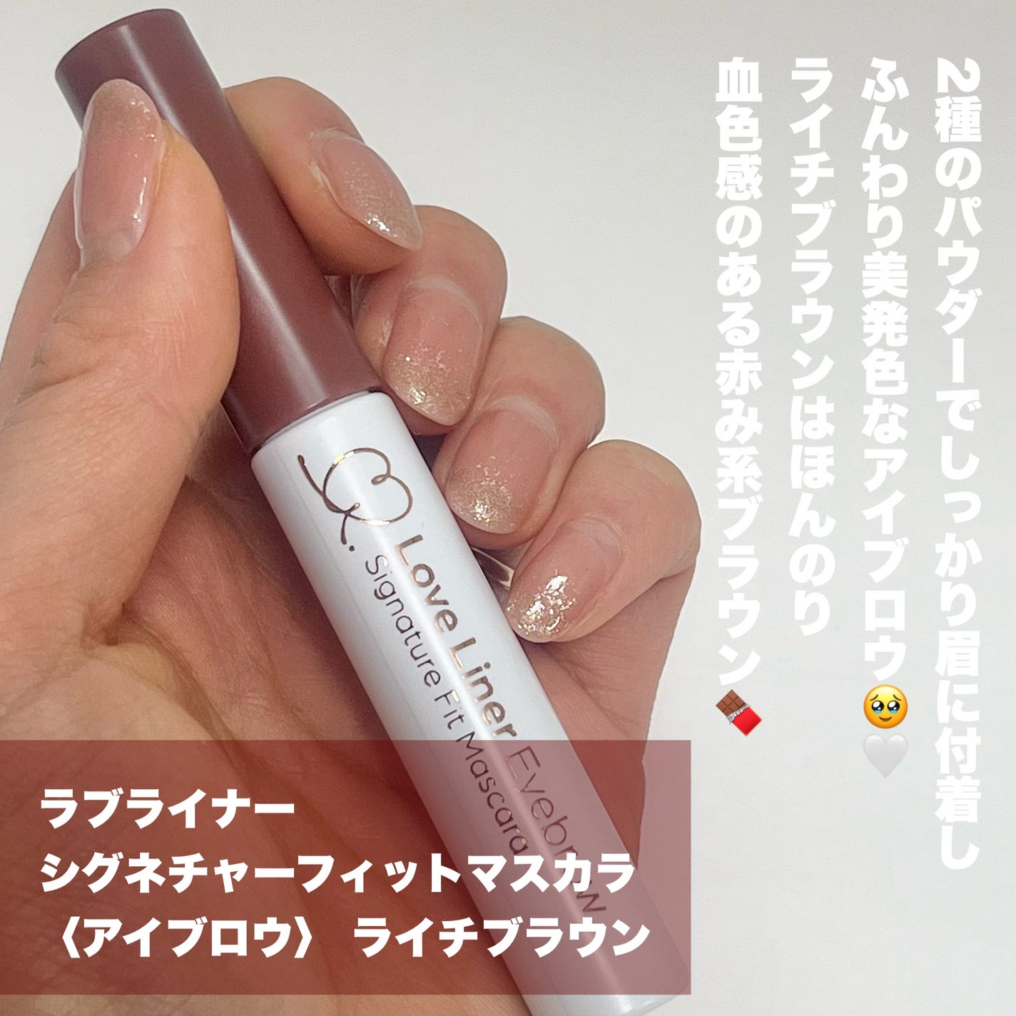 ã©ãã»ã©ã€ããŒãã·ã°ããã£ãŒãã£ãããã¹ã«ã©ïŒã¢ã€ãããŠïŒ/ã©ãã»ã©ã€ããŒ/çãã¹ã«ã©ã䜿ã£ãã¯ãã³ãïŒ2æç®ïŒ