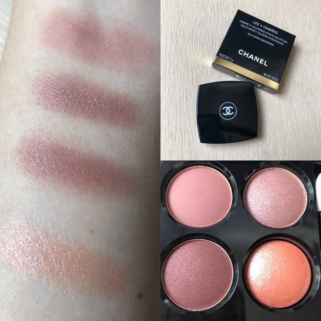 レ キャトル オンブル/CHANEL/アイシャドウパレットを使ったクチコミ（2枚目）