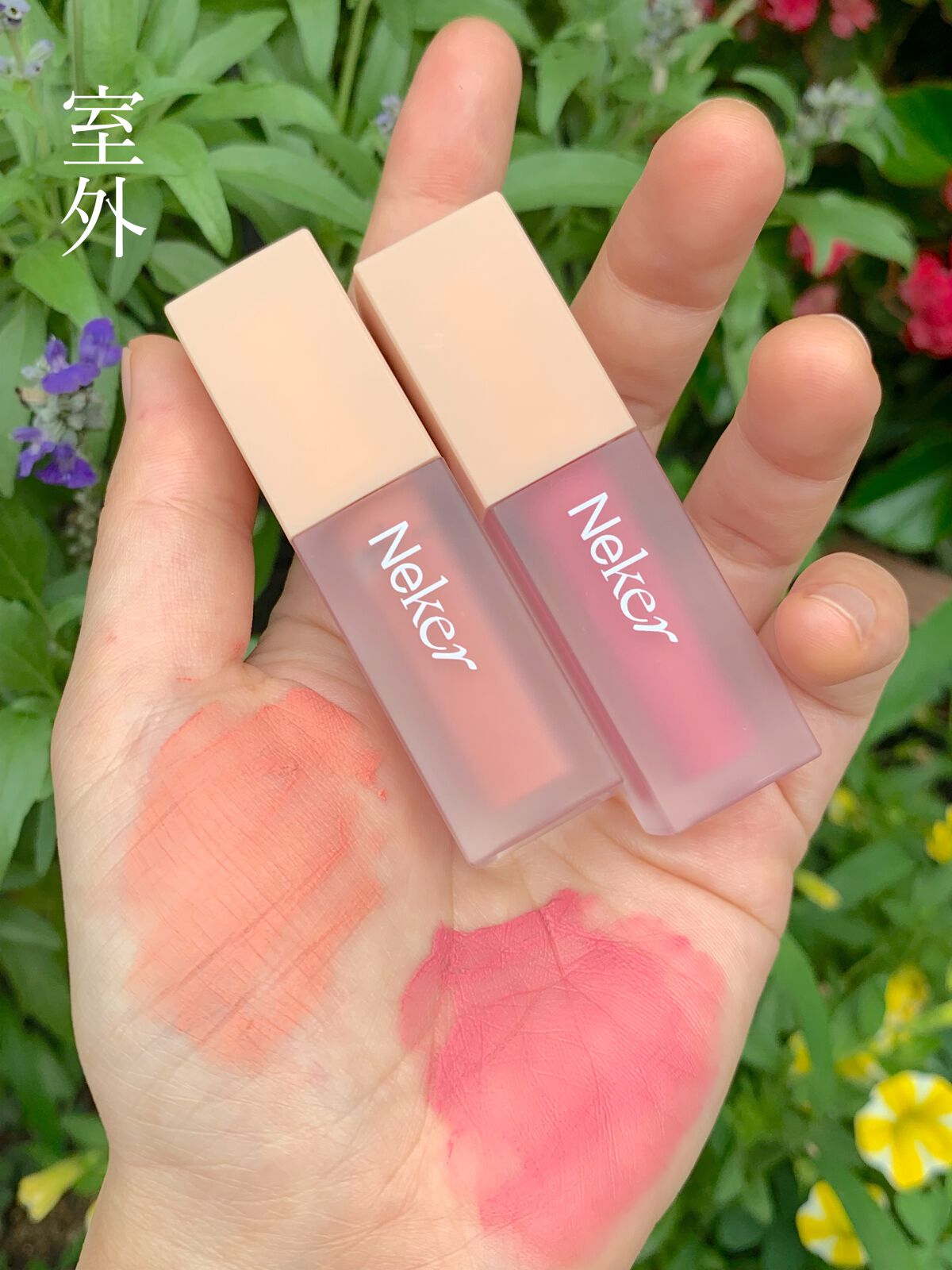 ベールレイヤーチーク/Neker /リキッドチークを使ったクチコミ(5枚目)