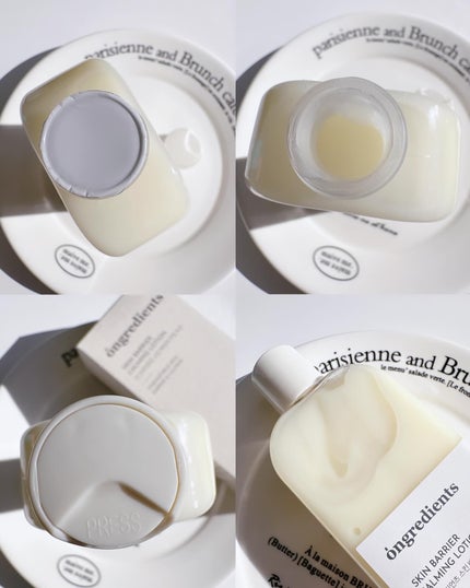 Skin Barrier Calming Lotion/Ongredients/乳液を使ったクチコミ(4枚目)