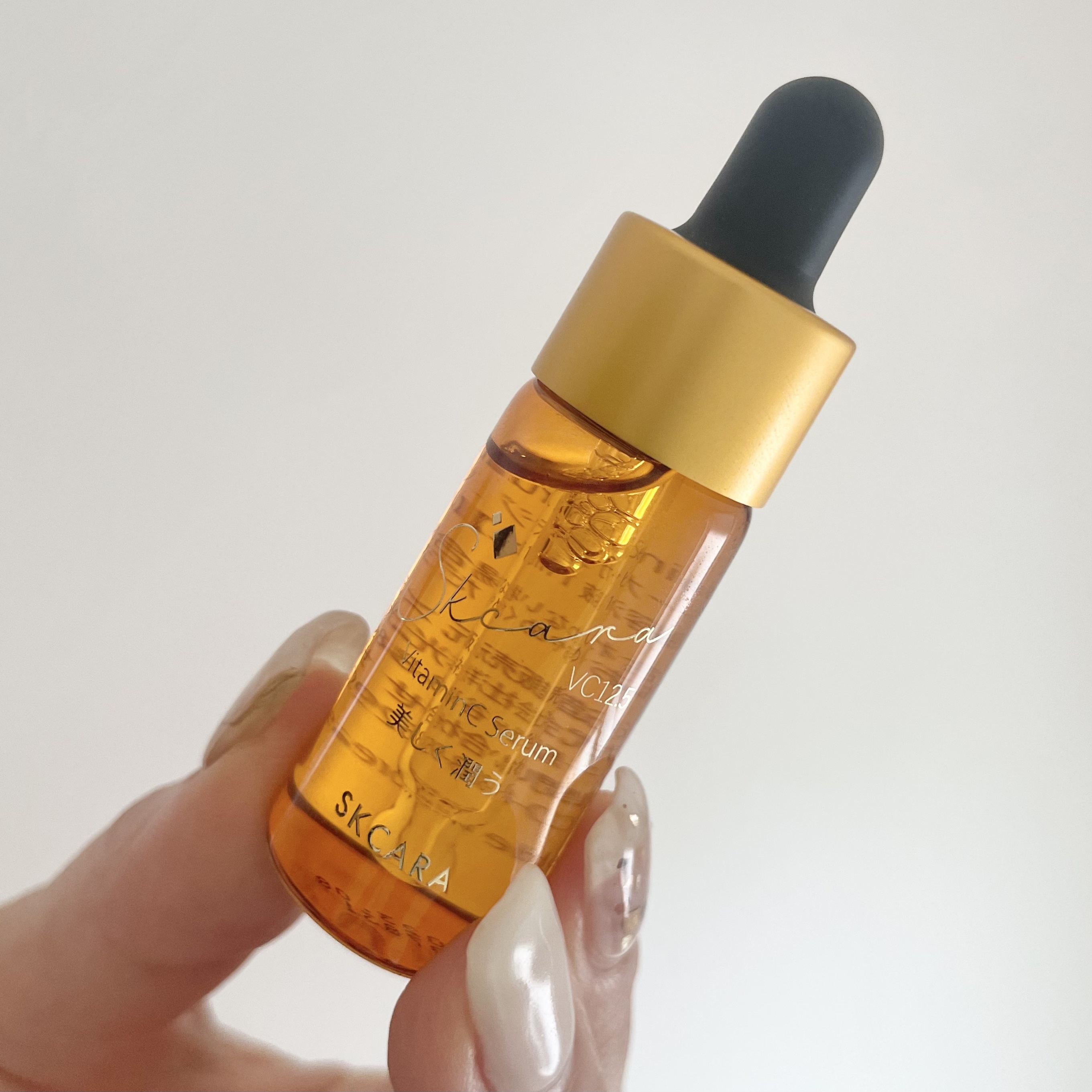 ビタミンCセラム/SKCARA/美容液を使ったクチコミ（2枚目）
