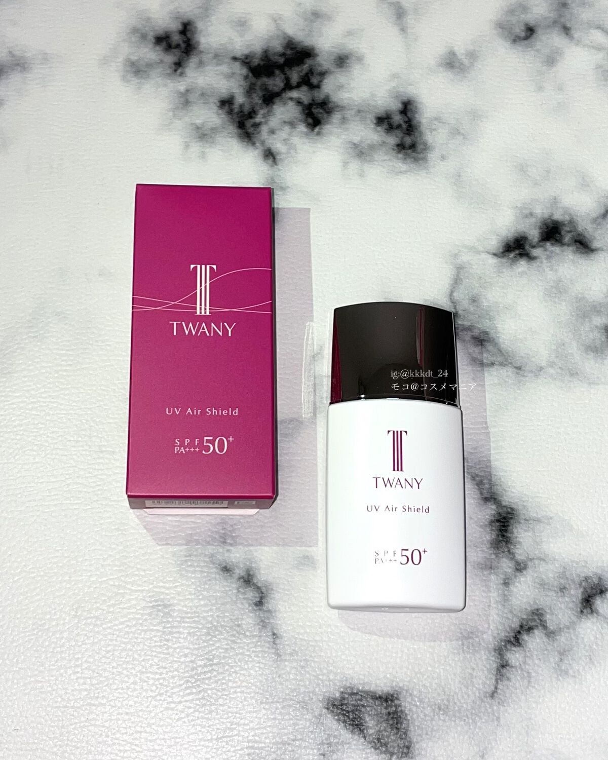 UVエアシールド/TWANY/日焼け止めミルクを使ったクチコミ(2枚目)