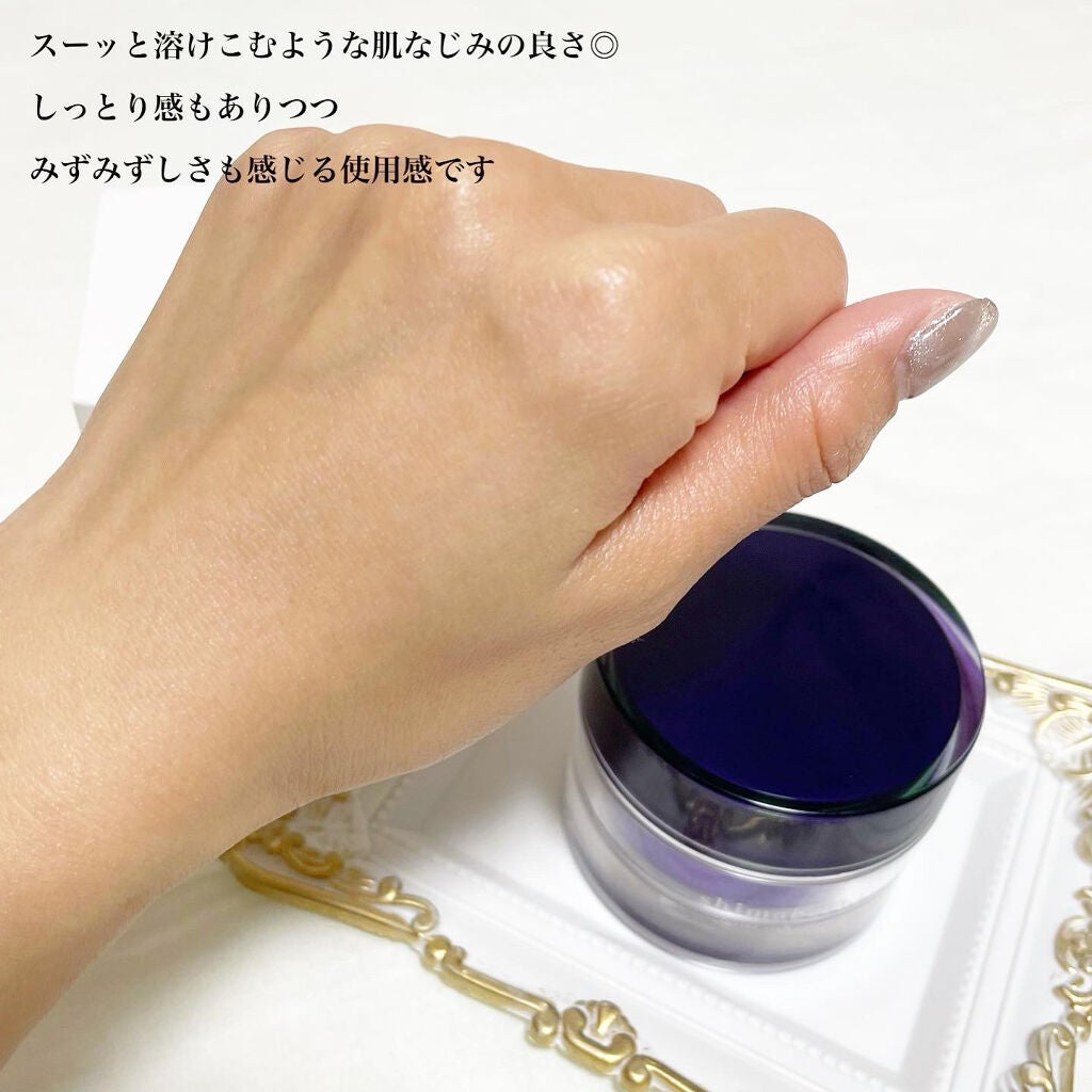 ラスターリッチクリーム/shimaboshi/フェイスクリームを使ったクチコミ(5枚目)